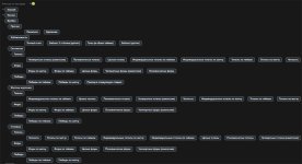 forking-003.jpg forking-003.jpg
