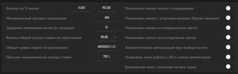 forking-004.jpg forking-004.jpg