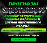 анимированный.gif