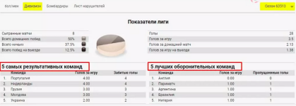 Screenshot_5.png