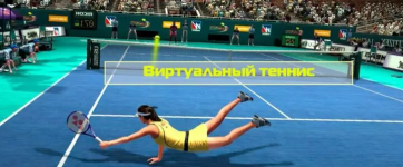 Screenshot_7.png