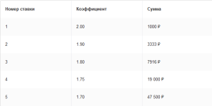 Screenshot_2.png