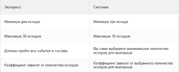Screenshot_14.png